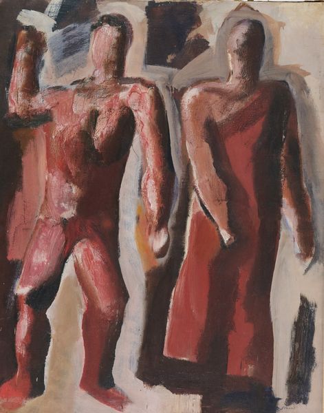 Mario Sironi : Due figure  - Asta Asta di Arte Moderna e Contemporanea - Associazione Nazionale - Case d'Asta italiane