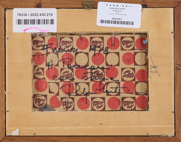 REMO SQUILLANTINI : In salotto  - Asta Asta di Arte Moderna e Contemporanea - Associazione Nazionale - Case d'Asta italiane