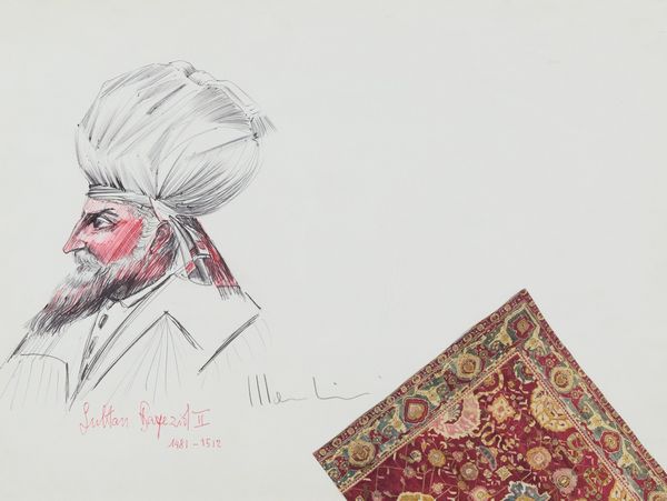 ALDO MONDINO : Sultani  - Asta Asta di Arte Moderna e Contemporanea - Associazione Nazionale - Case d'Asta italiane