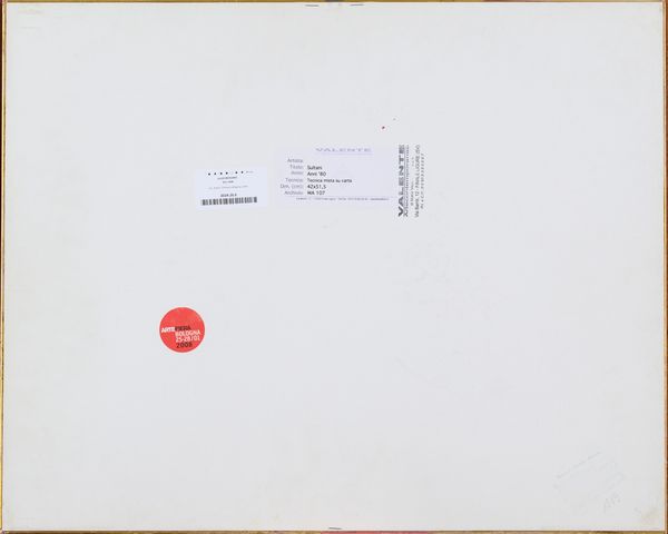 ALDO MONDINO : Sultani  - Asta Asta di Arte Moderna e Contemporanea - Associazione Nazionale - Case d'Asta italiane