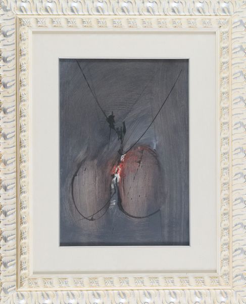 EMILIO SCANAVINO : Momento Primo  - Asta Asta di Arte Moderna e Contemporanea - Associazione Nazionale - Case d'Asta italiane
