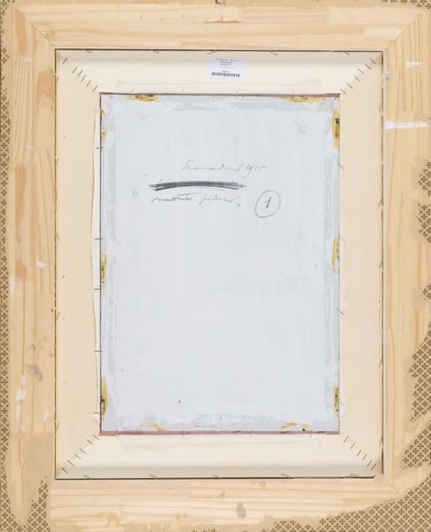 EMILIO SCANAVINO : Momento Primo  - Asta Asta di Arte Moderna e Contemporanea - Associazione Nazionale - Case d'Asta italiane