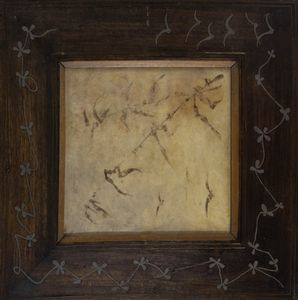 CARLO BUGATTI : Tavolo basso  - Asta Design 200 - Associazione Nazionale - Case d'Asta italiane