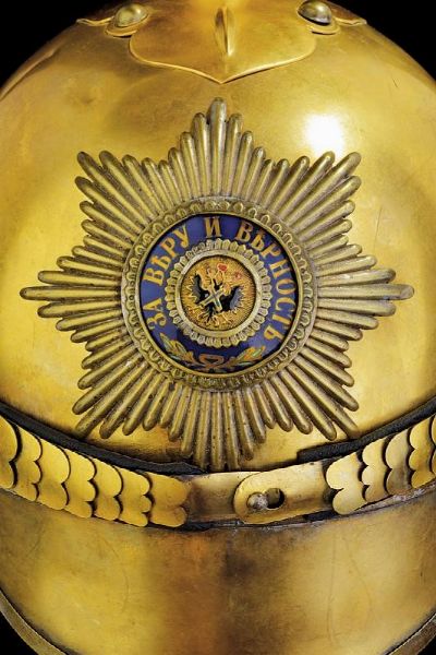 Elmo da servizio per ufficiale del reggimento Garde Du Corps, epoca Marija Fedorovna  - Asta Rare Armi Antiche e Armature da Tutto il Mondo - Associazione Nazionale - Case d'Asta italiane