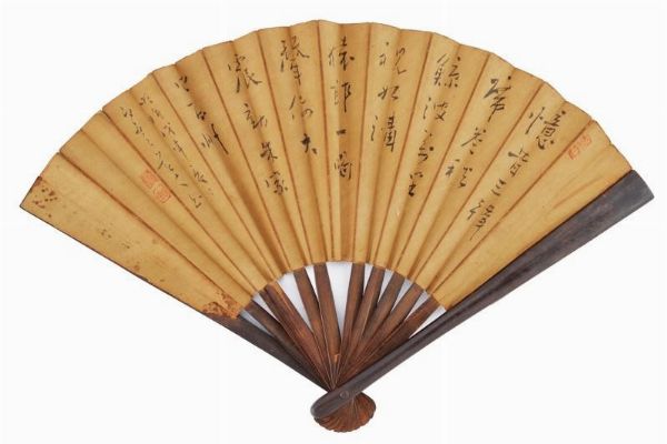 Raro tessen (ventaglio da difesa)  - Asta Rare Armi Antiche e Armature da Tutto il Mondo - Associazione Nazionale - Case d'Asta italiane