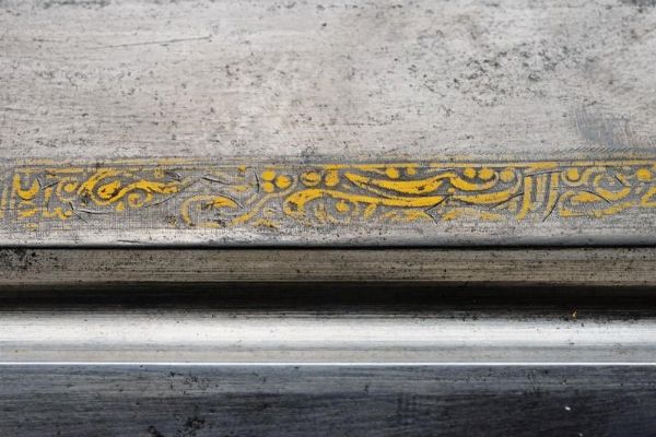 Qama  - Asta Rare Armi Antiche e Armature da Tutto il Mondo - Associazione Nazionale - Case d'Asta italiane