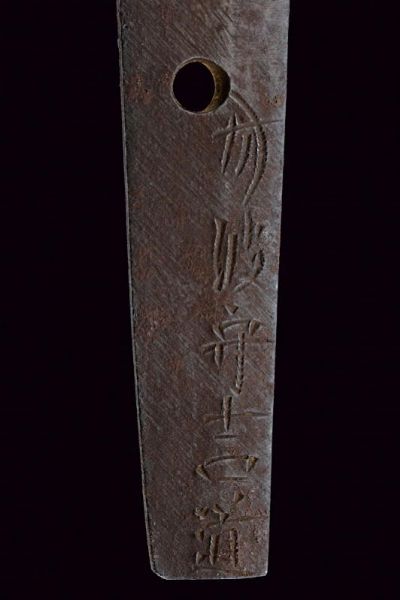 Wakizashi in shirasaya, Mei: Tanba no Kami Yoshimichi  - Asta Rare Armi Antiche e Armature da Tutto il Mondo - Associazione Nazionale - Case d'Asta italiane