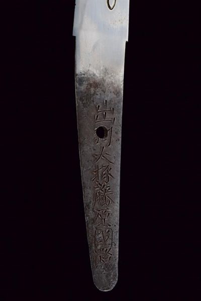 Wakizashi in shirasaya, mei: Dewa Daijo Fujiwara Kunimichi  - Asta Rare Armi Antiche e Armature da Tutto il Mondo - Associazione Nazionale - Case d'Asta italiane
