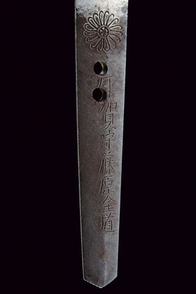 Wakizashi in shirasaya  - Asta Rare Armi Antiche e Armature da Tutto il Mondo - Associazione Nazionale - Case d'Asta italiane