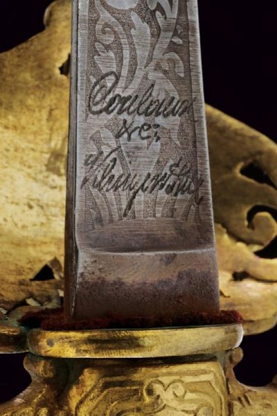 Spadino da ufficiale  - Asta Rare Armi Antiche e Armature da Tutto il Mondo - Associazione Nazionale - Case d'Asta italiane