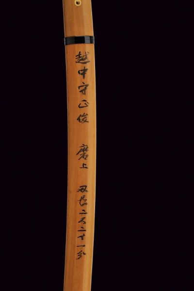Interessante katana in shirasaya, mei: Etchu no Kami Masatoshi  - Asta Rare Armi Antiche e Armature da Tutto il Mondo - Associazione Nazionale - Case d'Asta italiane