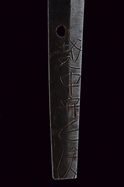 Interessante katana in shirasaya, mei: Etchu no Kami Masatoshi  - Asta Rare Armi Antiche e Armature da Tutto il Mondo - Associazione Nazionale - Case d'Asta italiane