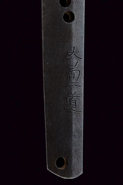 Katana in koshirae, mei: Daihoshi Kinmichi  - Asta Rare Armi Antiche e Armature da Tutto il Mondo - Associazione Nazionale - Case d'Asta italiane