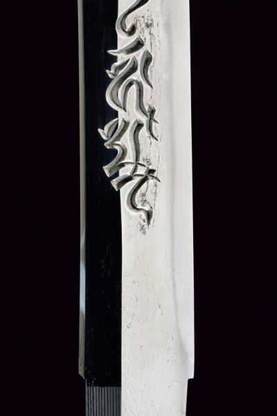 Katana in shirasaya, mei: Tanba no Kami Yoshimichi  - Asta Rare Armi Antiche e Armature da Tutto il Mondo - Associazione Nazionale - Case d'Asta italiane