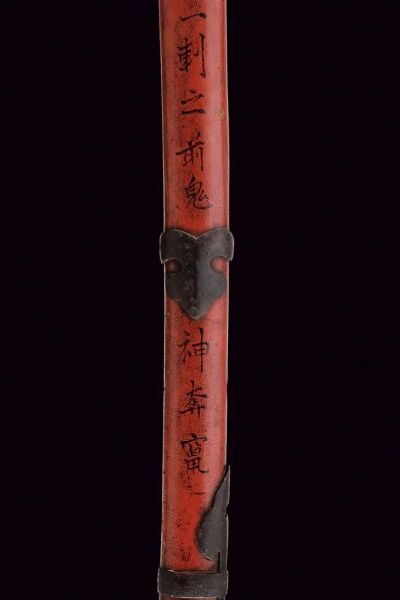 Rara nodachi in koshirae  - Asta Rare Armi Antiche e Armature da Tutto il Mondo - Associazione Nazionale - Case d'Asta italiane