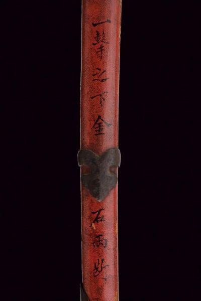 Rara nodachi in koshirae  - Asta Rare Armi Antiche e Armature da Tutto il Mondo - Associazione Nazionale - Case d'Asta italiane