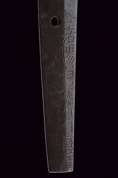 Prestigiosa katana in shirasaya, mei: Rakuyo ju Shinano no Kami Kunihiro  - Asta Rare Armi Antiche e Armature da Tutto il Mondo - Associazione Nazionale - Case d'Asta italiane