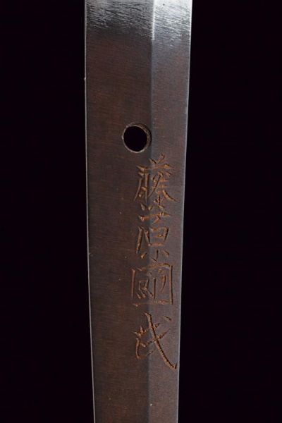 Katana in shirasaya  - Asta Rare Armi Antiche e Armature da Tutto il Mondo - Associazione Nazionale - Case d'Asta italiane