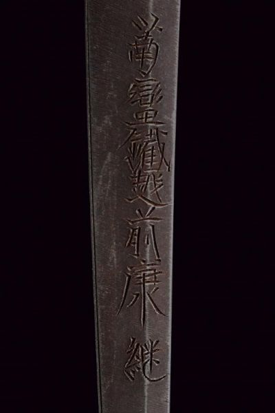 Katana in koshirae  - Asta Rare Armi Antiche e Armature da Tutto il Mondo - Associazione Nazionale - Case d'Asta italiane