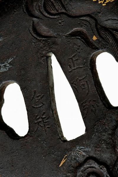Lotto di due tsuba  - Asta Rare Armi Antiche e Armature da Tutto il Mondo - Associazione Nazionale - Case d'Asta italiane