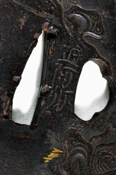 Lotto di due tsuba  - Asta Rare Armi Antiche e Armature da Tutto il Mondo - Associazione Nazionale - Case d'Asta italiane