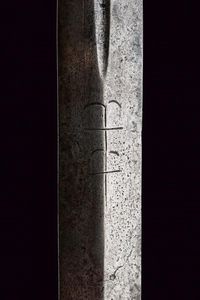 Spada da lato  - Asta Rare Armi Antiche e Armature da Tutto il Mondo - Associazione Nazionale - Case d'Asta italiane