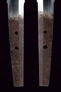 Wakizashi in shirasaya, Mei: Tanba no Kami Yoshimichi  - Asta Rare Armi Antiche e Armature da Tutto il Mondo - Associazione Nazionale - Case d'Asta italiane
