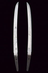 Wakizashi in shirasaya, mei: Dewa Daijo Fujiwara Kunimichi  - Asta Rare Armi Antiche e Armature da Tutto il Mondo - Associazione Nazionale - Case d'Asta italiane