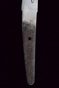 Wakizashi in shirasaya, mei: Dewa Daijo Fujiwara Kunimichi  - Asta Rare Armi Antiche e Armature da Tutto il Mondo - Associazione Nazionale - Case d'Asta italiane