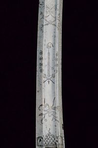 Rarissima sciabola da ufficiale  - Asta Rare Armi Antiche e Armature da Tutto il Mondo - Associazione Nazionale - Case d'Asta italiane