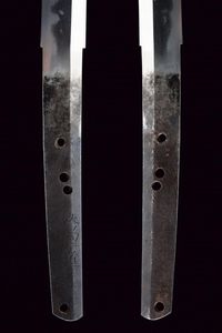 Katana in koshirae, mei: Daihoshi Kinmichi  - Asta Rare Armi Antiche e Armature da Tutto il Mondo - Associazione Nazionale - Case d'Asta italiane