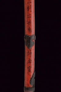 Rara nodachi in koshirae  - Asta Rare Armi Antiche e Armature da Tutto il Mondo - Associazione Nazionale - Case d'Asta italiane