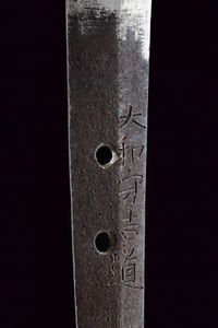 Katana in koshirae  - Asta Rare Armi Antiche e Armature da Tutto il Mondo - Associazione Nazionale - Case d'Asta italiane