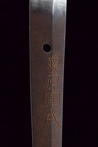 Katana in shirasaya  - Asta Rare Armi Antiche e Armature da Tutto il Mondo - Associazione Nazionale - Case d'Asta italiane