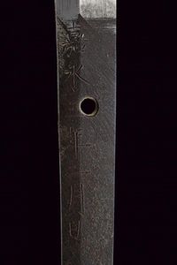 Katana in shirasaya  - Asta Rare Armi Antiche e Armature da Tutto il Mondo - Associazione Nazionale - Case d'Asta italiane