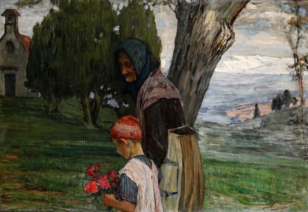 Giuseppe Danieli : Paesaggio con contadina e bimba  - Asta Dipinti del XIX e XX secolo - Associazione Nazionale - Case d'Asta italiane