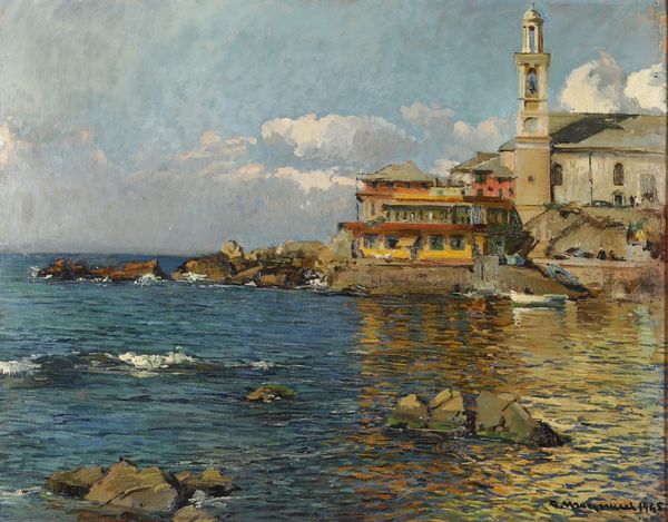 Cipriano Mannucci : Boccadasse, 1945  - Asta Dipinti del XIX e XX secolo - Associazione Nazionale - Case d'Asta italiane