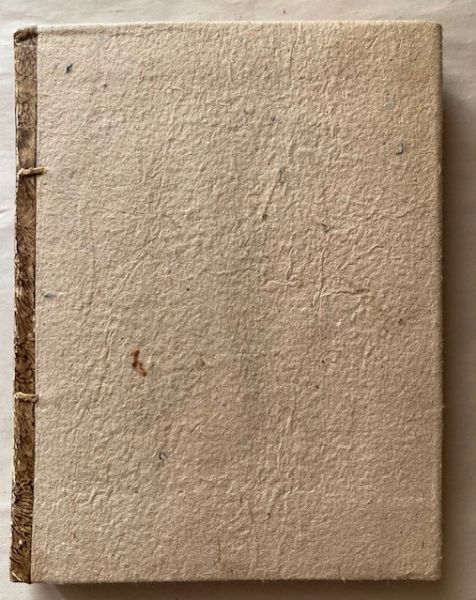 PLUTARCH. “Plutarchi Cheronei ethica, sive moralia opera”. Italia, fine del XVI sec.  - Asta Libri antichi, rarit bibliografiche e prime edizioni del '900 - Associazione Nazionale - Case d'Asta italiane