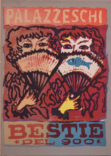PALAZZESCHI, Aldo. BESTIE DEL 900. 1951.  - Asta Libri antichi, rarit bibliografiche e prime edizioni del '900 - Associazione Nazionale - Case d'Asta italiane
