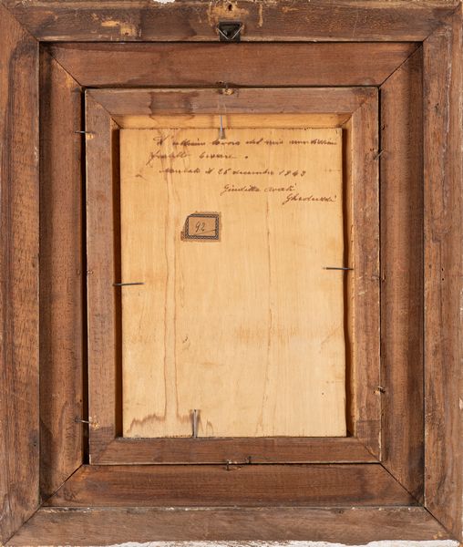 Cesare Gheduzzi : La filatrice  - Asta Petits-Ma�tres / Arte Figurativa tra XIX e XX Secolo - Parte 1 - Associazione Nazionale - Case d'Asta italiane