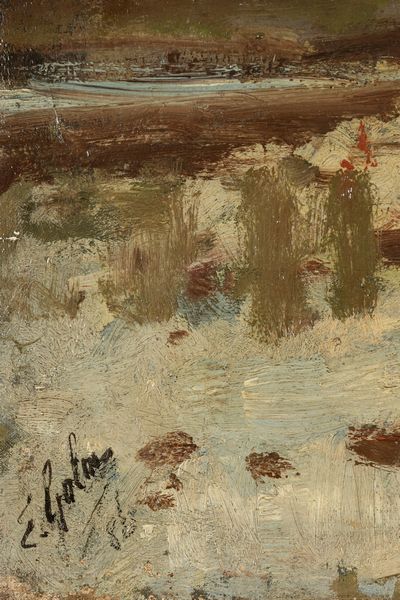 Emilio Gola : Paesaggio  - Asta Petits-Ma�tres / Arte Figurativa tra XIX e XX Secolo - Parte 1 - Associazione Nazionale - Case d'Asta italiane