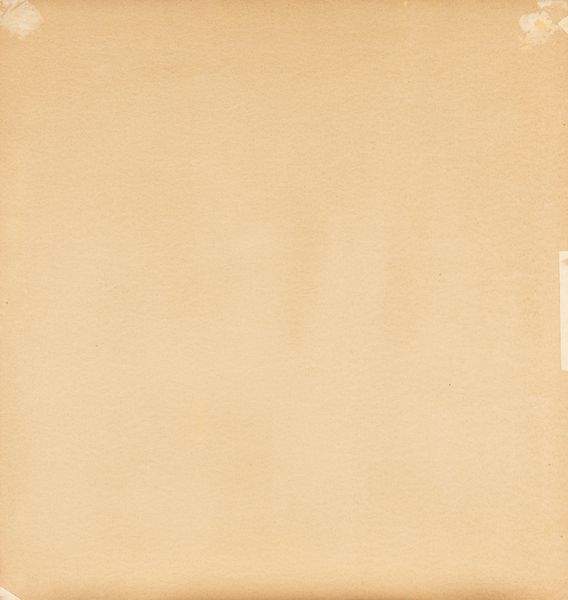 Vincenzo Irolli : Bambina in giardino  - Asta Petits-Matres / Arte Figurativa tra XIX e XX Secolo - Parte 1 - Associazione Nazionale - Case d'Asta italiane