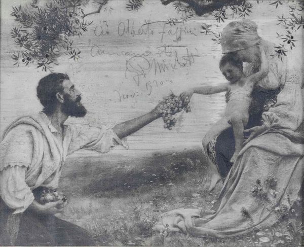 Francesco Paolo Michetti : Studio di figura. Bozzetto per il dipinto L�Offerta, 1896�  - Asta Dipinti del XIX e XX secolo - Associazione Nazionale - Case d'Asta italiane