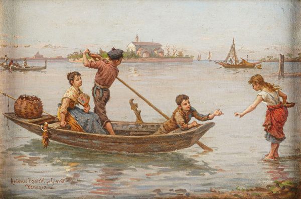 Antonio Ermolao Paoletti : Ritorno dalla pesca in Laguna  - Asta Dipinti del XIX e XX secolo - Associazione Nazionale - Case d'Asta italiane