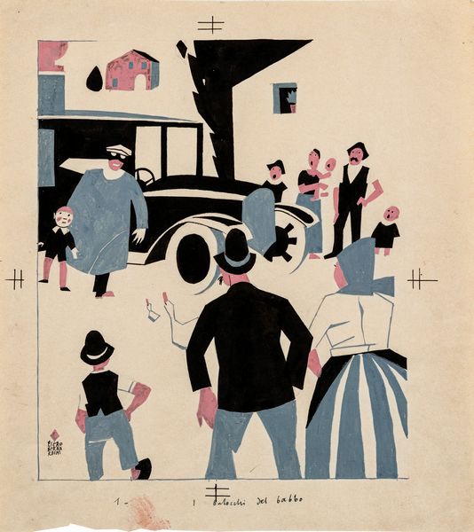 Piero Bernardini : Piccole anime  - Asta Maestri dell'Illustrazione: Collezione Cereda - Associazione Nazionale - Case d'Asta italiane