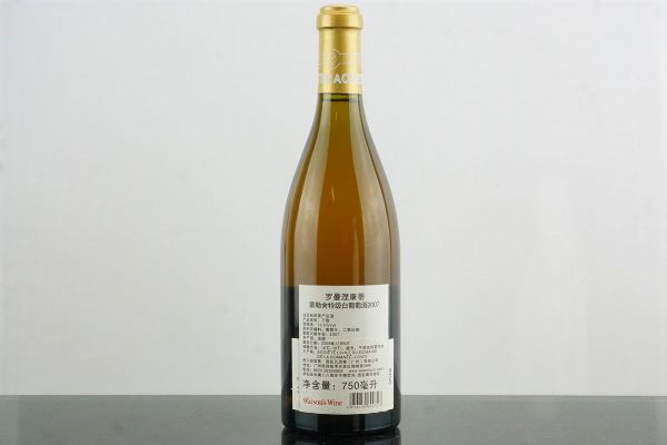 Montrachet Domaine de la Roman&eacute;e Conti 2007  - Asta AS TIME GOES BY | Vini Pregiati e da Collezione - Associazione Nazionale - Case d'Asta italiane