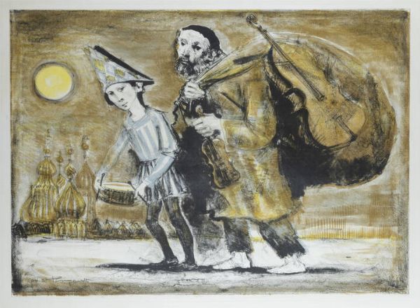 TRENTO LONGARETTI Treviglio (BG) 1916 - 2017 Bergamo : Vecchio musicante e bambino con tamburo 1984  - Asta Grafica - Associazione Nazionale - Case d'Asta italiane