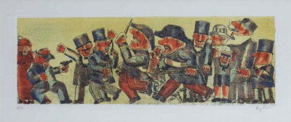 FRANZ BORGHESE Roma 1941 - 2005 : Senza titolo  - Asta Grafica - Associazione Nazionale - Case d'Asta italiane