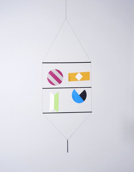 MUNARI BRUNO (1907 - 1998) : MACCHINA INUTILE, 1984  - Asta Asta 446 | GRAFICA MODERNA, FOTOGRAFIA E MULTIPLI D'AUTORE Online - Associazione Nazionale - Case d'Asta italiane