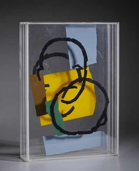 CANOGAR RAFAEL  (n. 1922) : SENZA TITOLO.  - Asta Asta 446 | GRAFICA MODERNA, FOTOGRAFIA E MULTIPLI D'AUTORE Online - Associazione Nazionale - Case d'Asta italiane